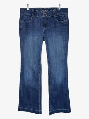 Eddie Bauer wide leg jeans 10 dark wash stretch denim trousers retro flare 70s